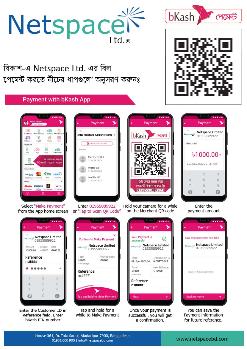 Please follow the instruction.