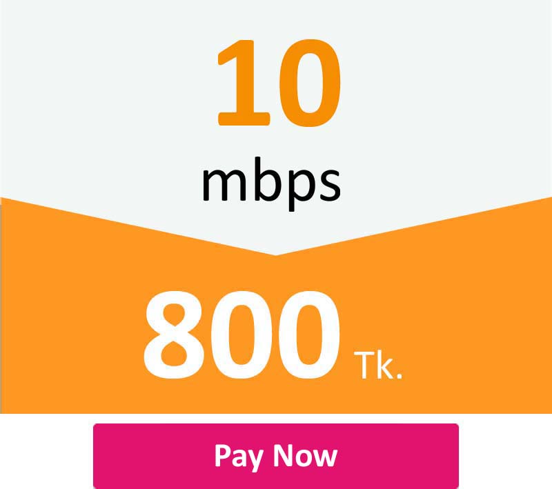 5 mbps 500 Tk.